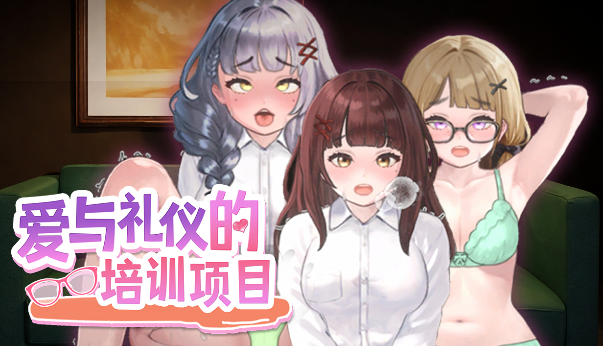主视觉